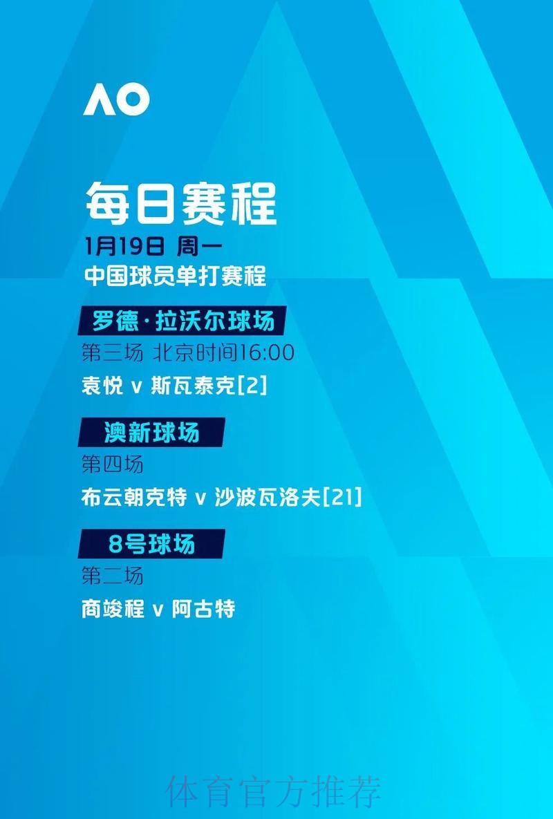在线平台世界杯下注攻略 在线平台世界杯下注攻略